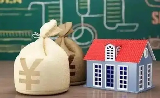 大庆离职公积金帮取（离职人员取公积金）